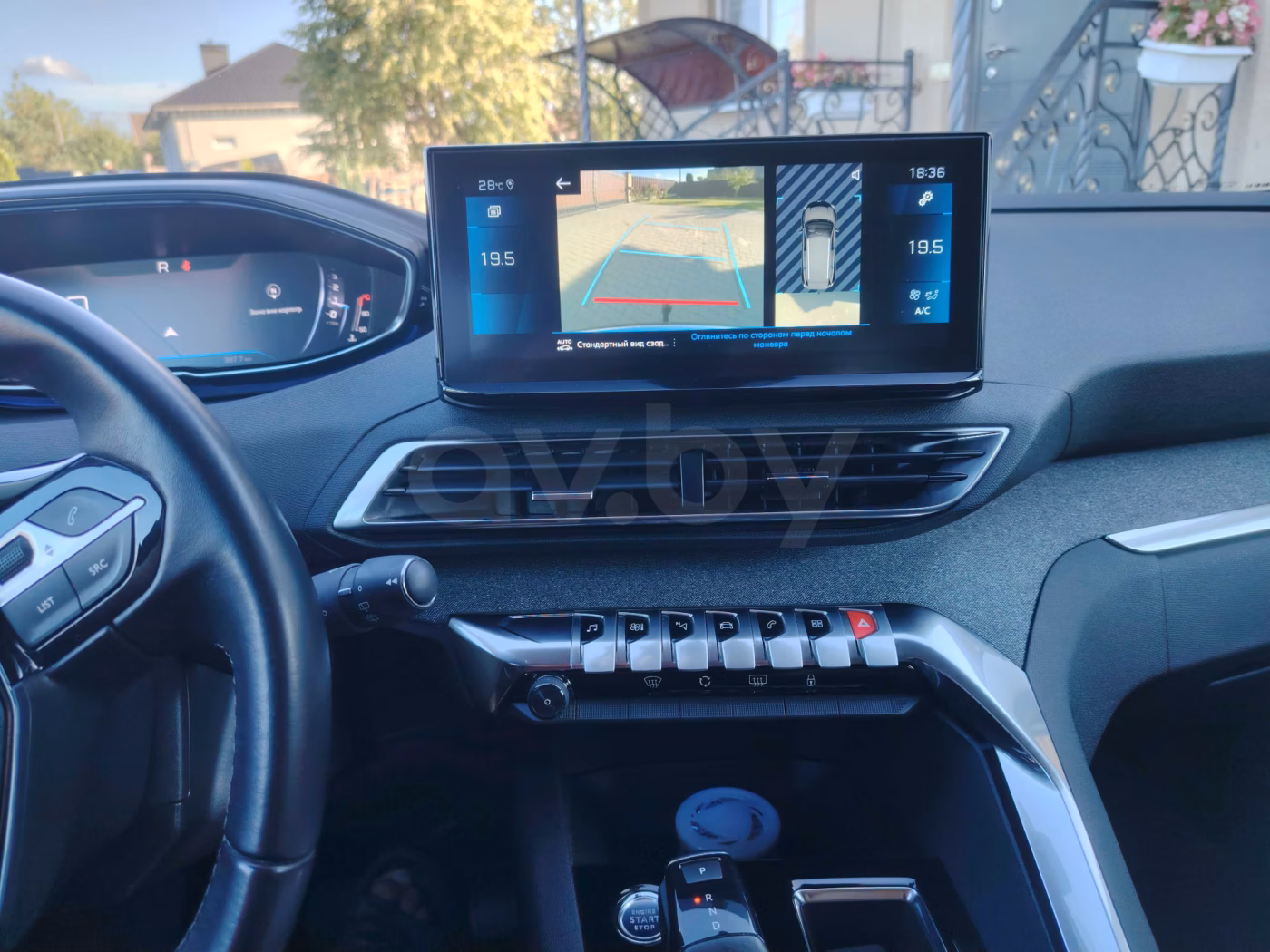 Peugeot 5008 фото 24