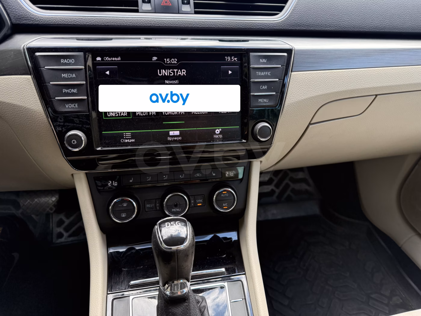 Skoda Superb фото 14