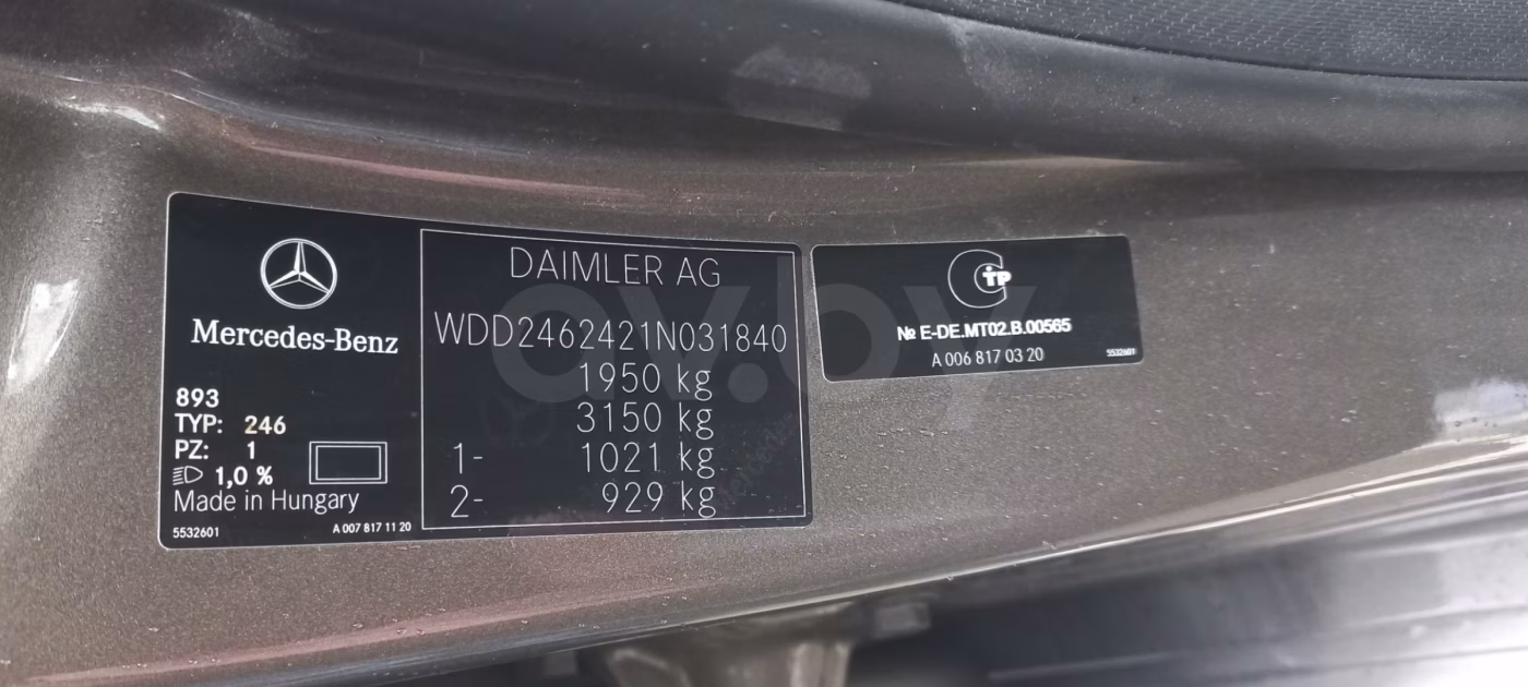 Mercedes-Benz B-Класс фото 5