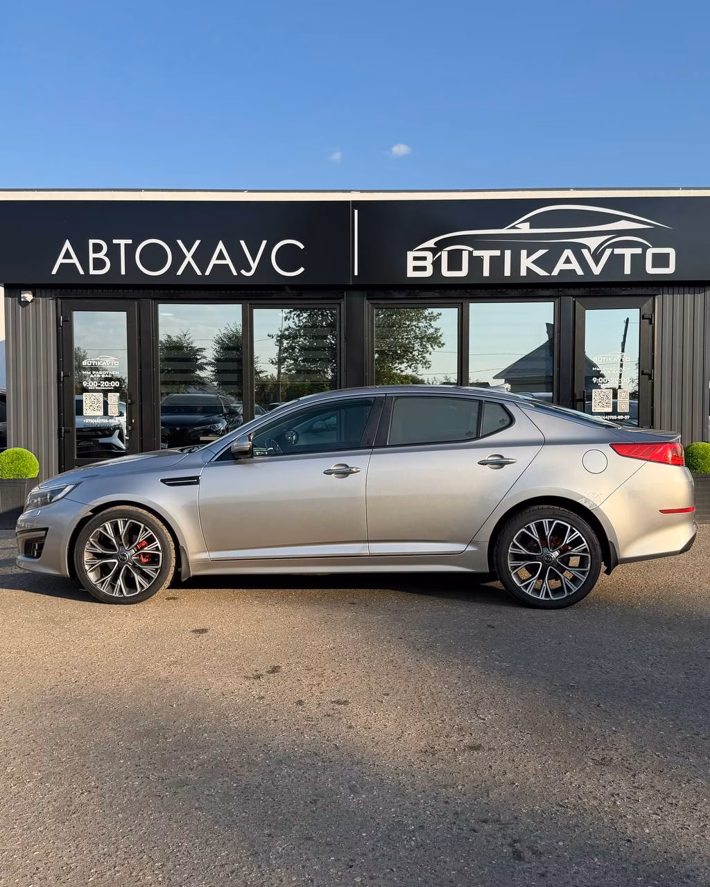 Kia Optima фото 4