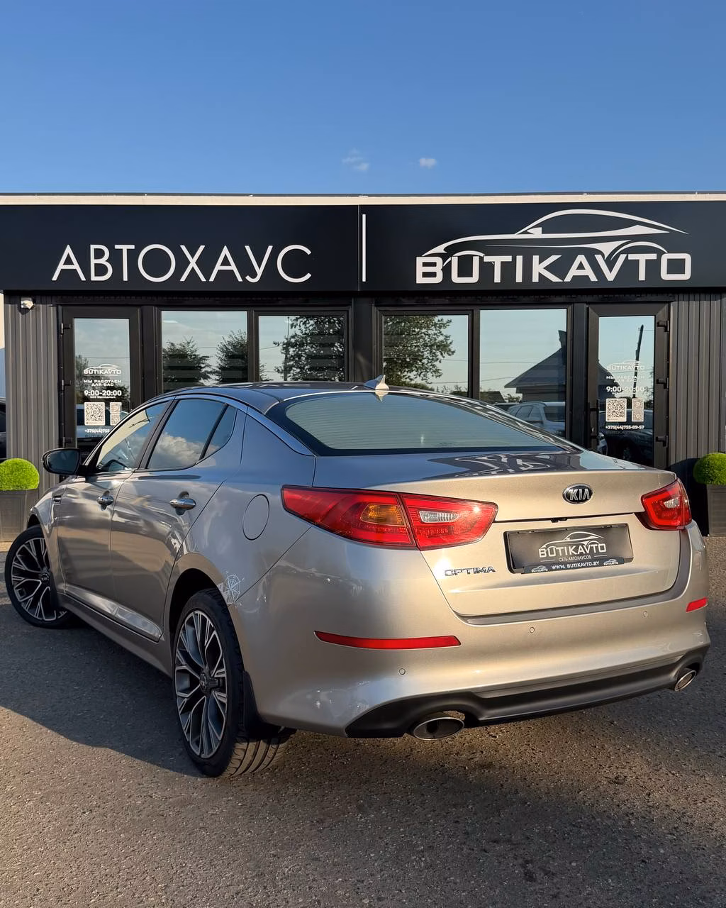 Kia Optima фото 5