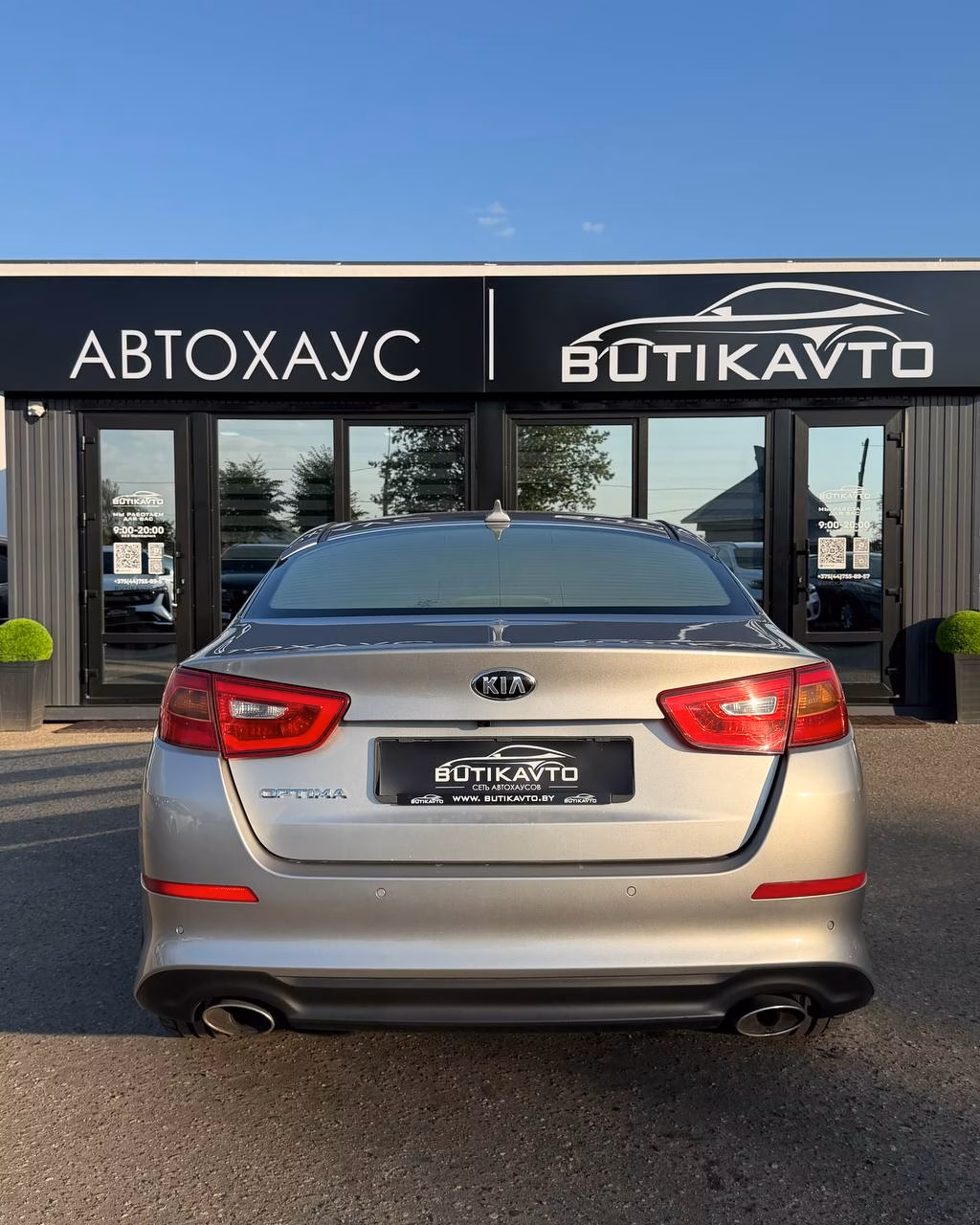 Kia Optima фото 6
