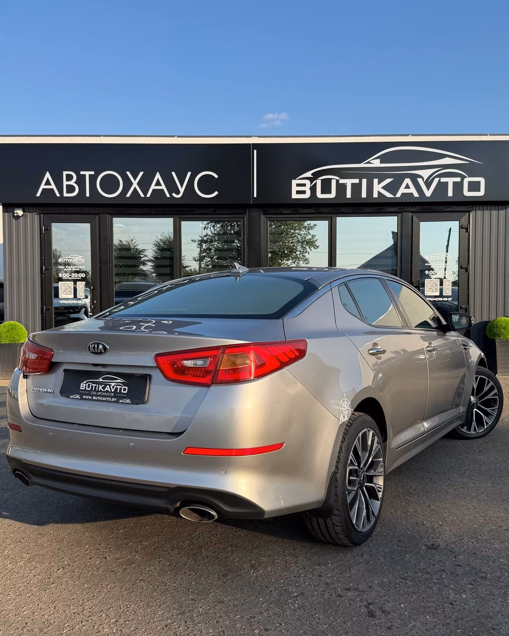 Kia Optima фото 7