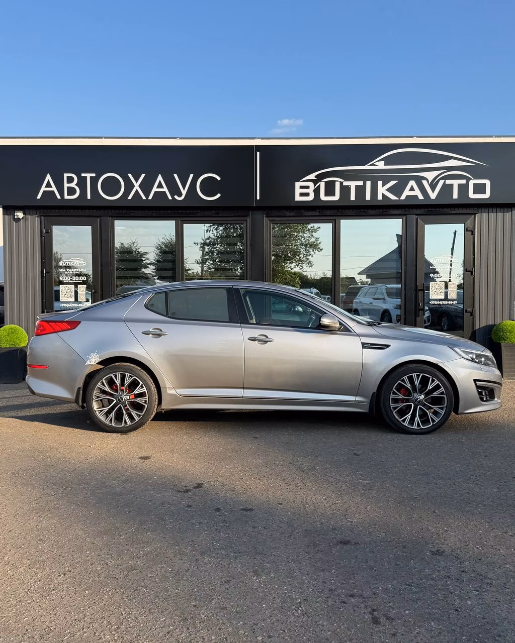 Kia Optima фото 8
