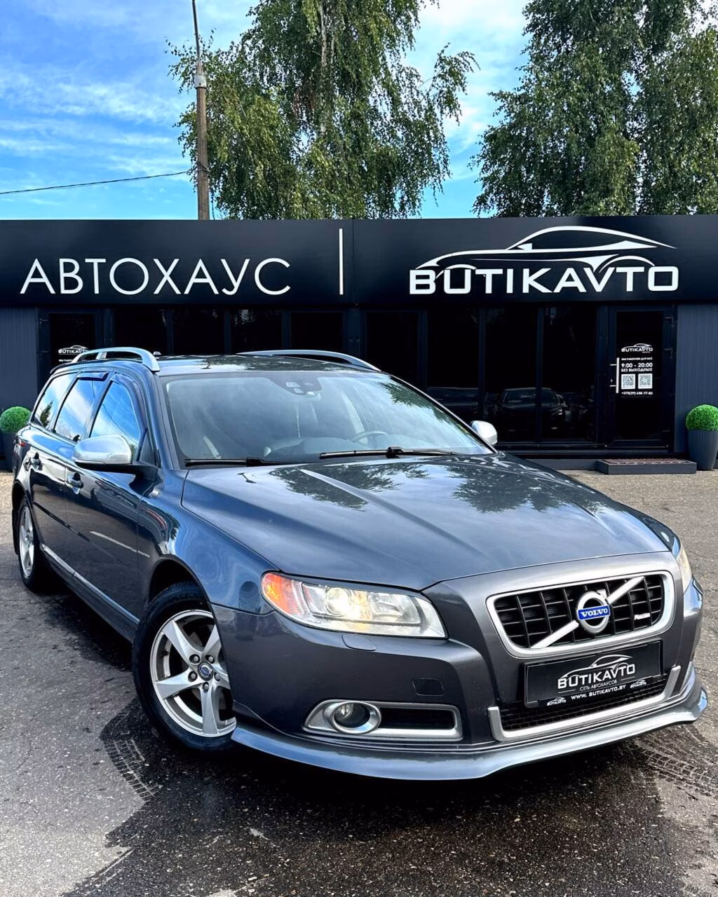Volvo V70
