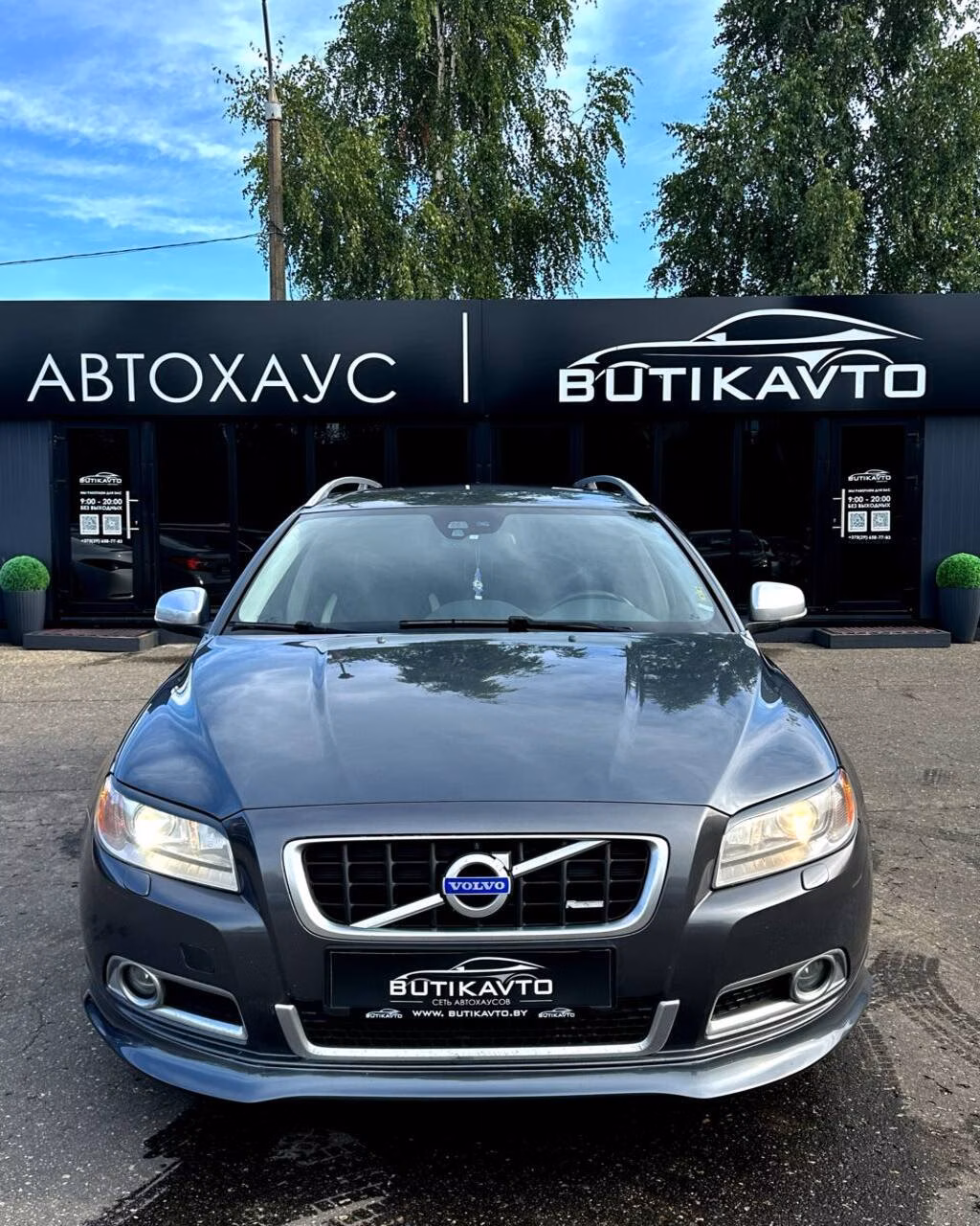 Volvo V70 фото 2