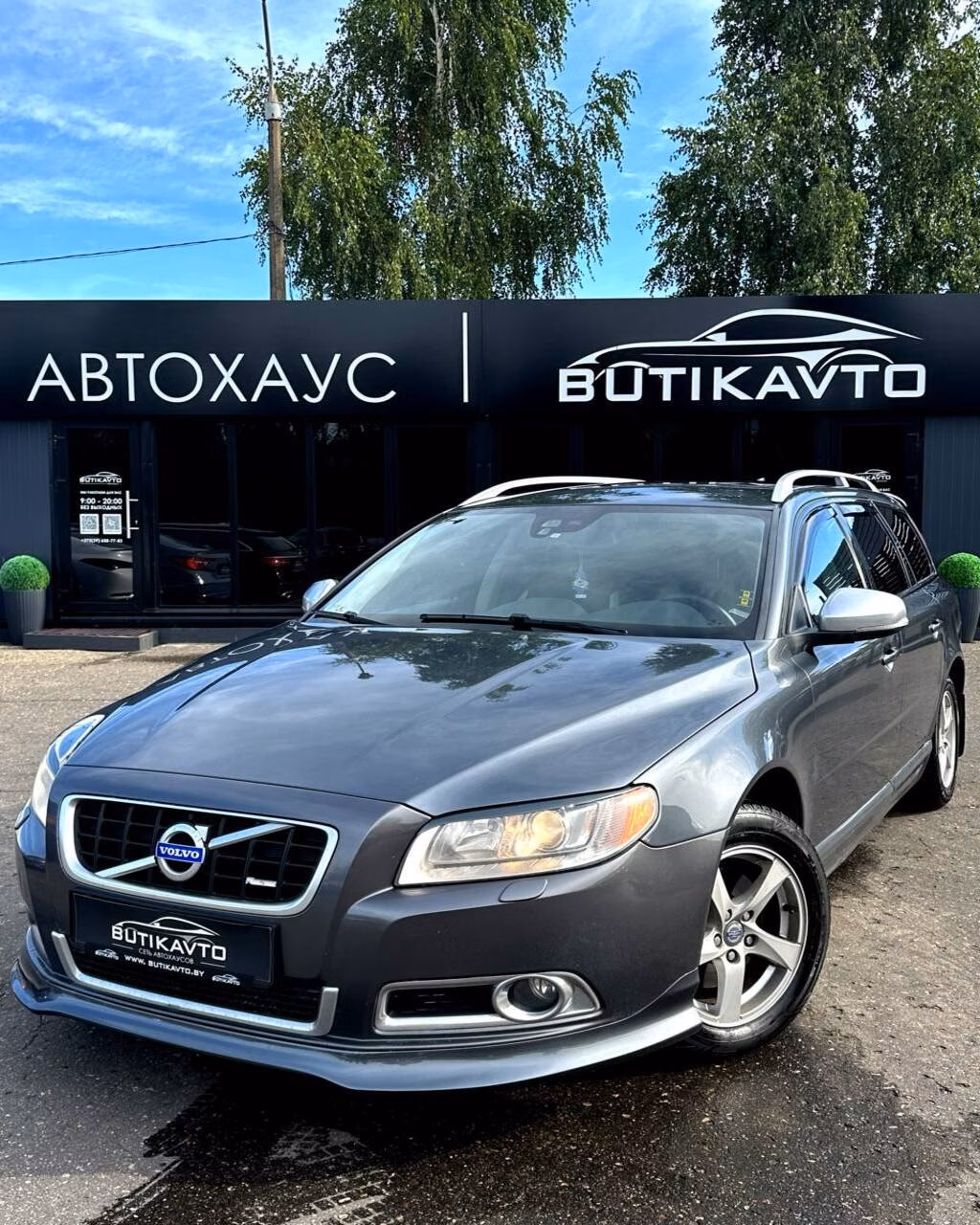 Volvo V70 фото 3