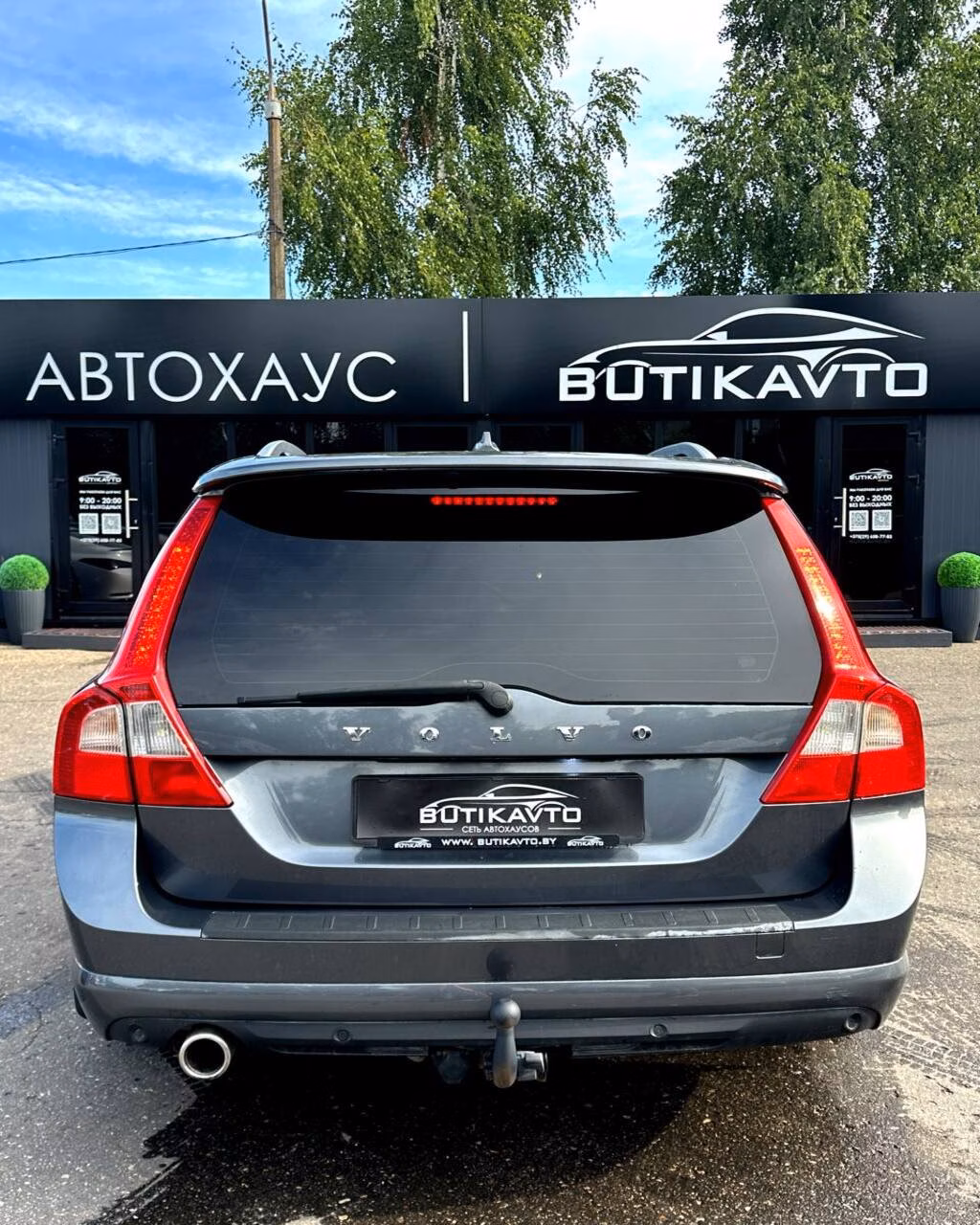 Volvo V70 фото 5