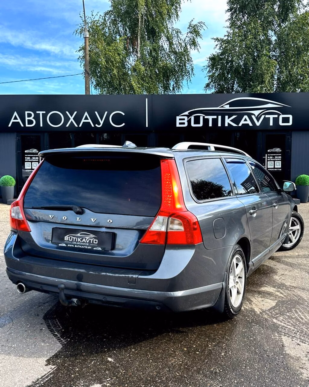 Volvo V70 фото 6