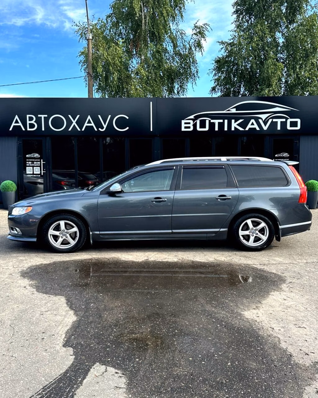 Volvo V70 фото 7