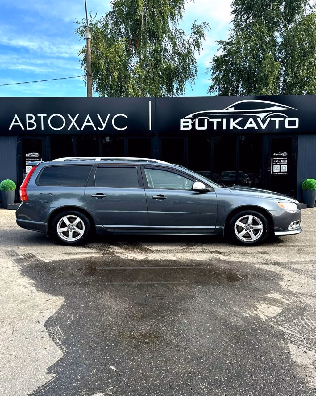 Volvo V70 фото 8