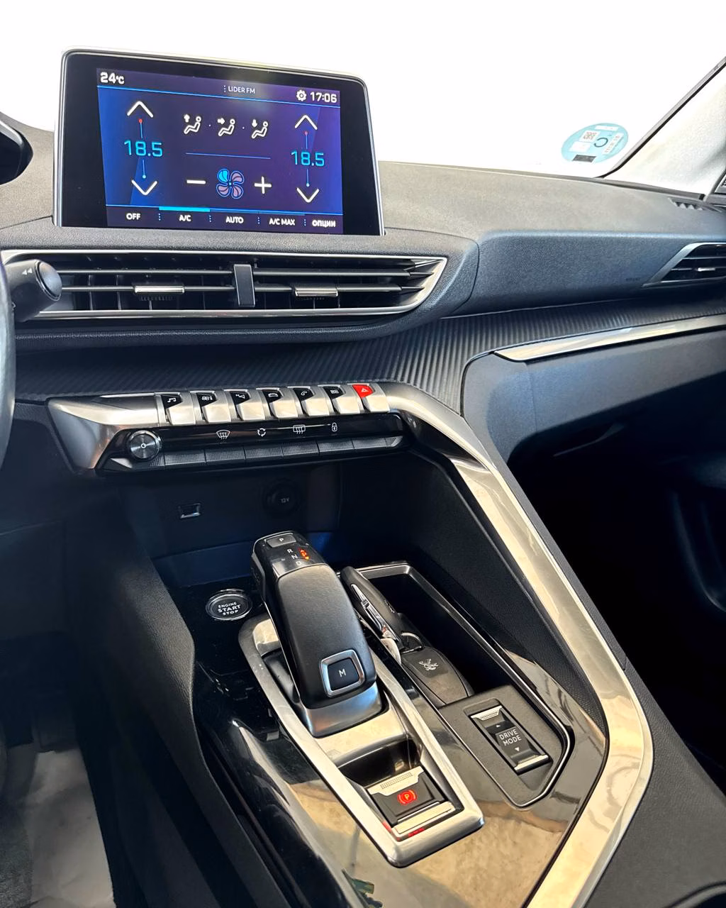 Peugeot 3008 фото 11