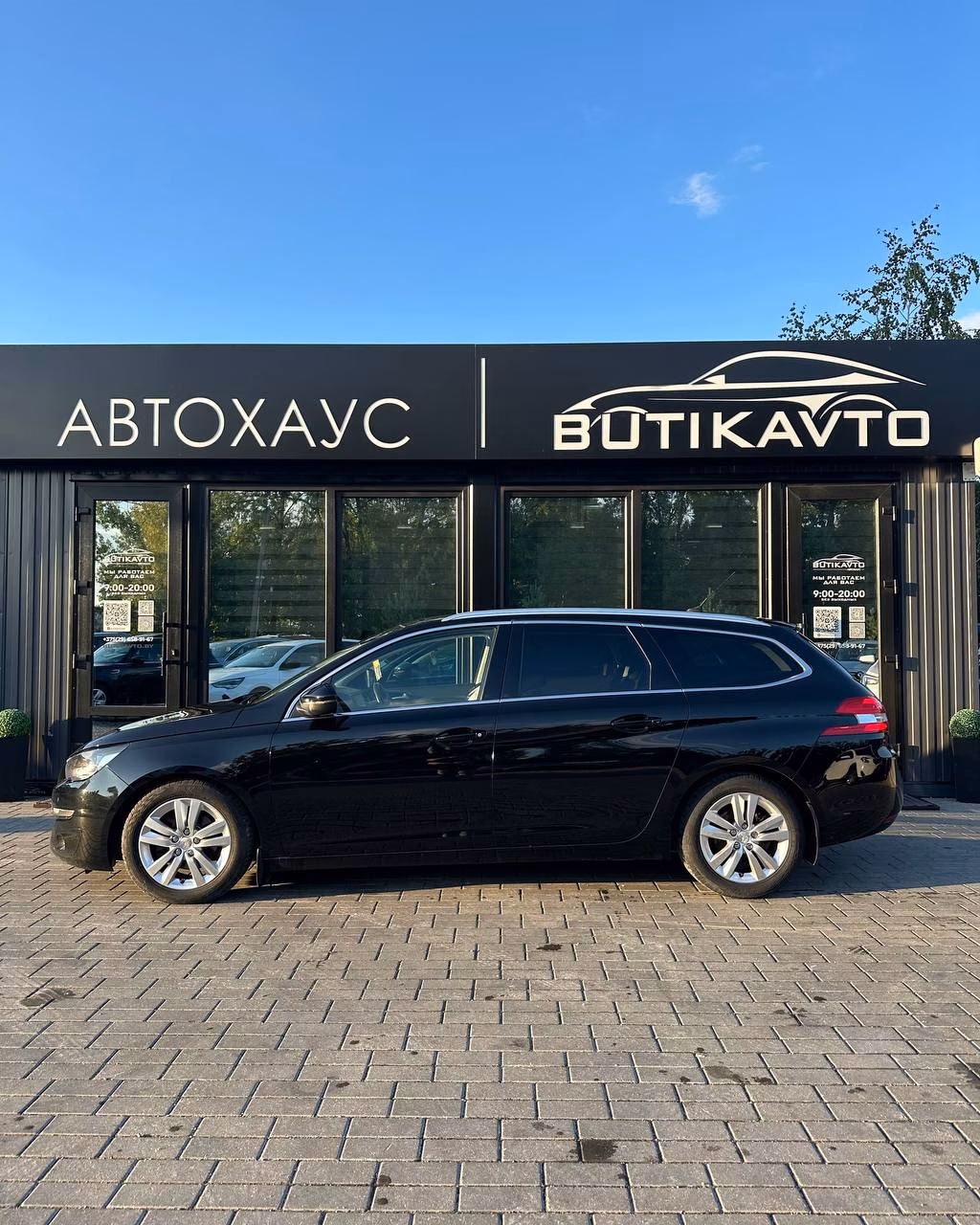 Peugeot 308 фото 4