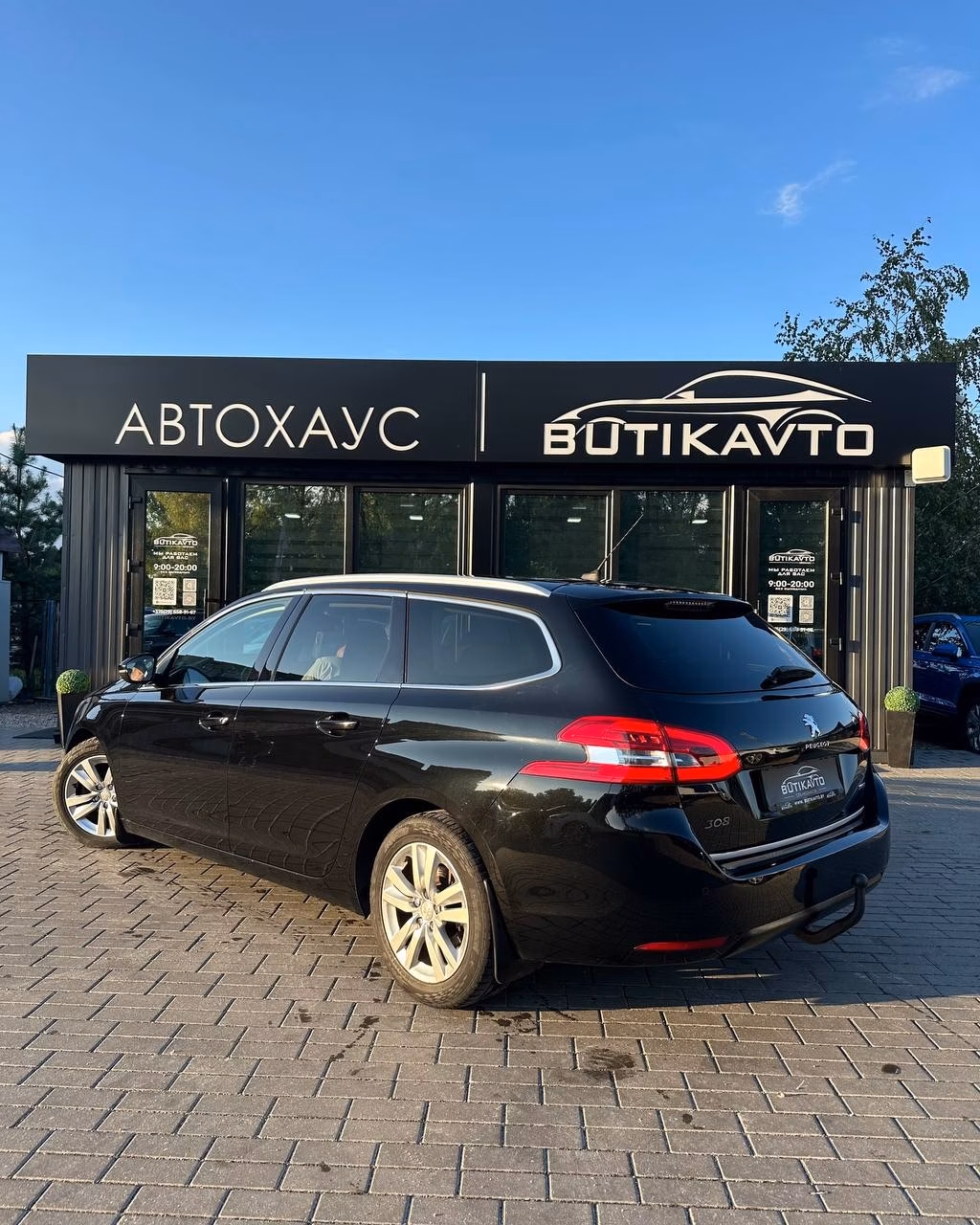 Peugeot 308 фото 5