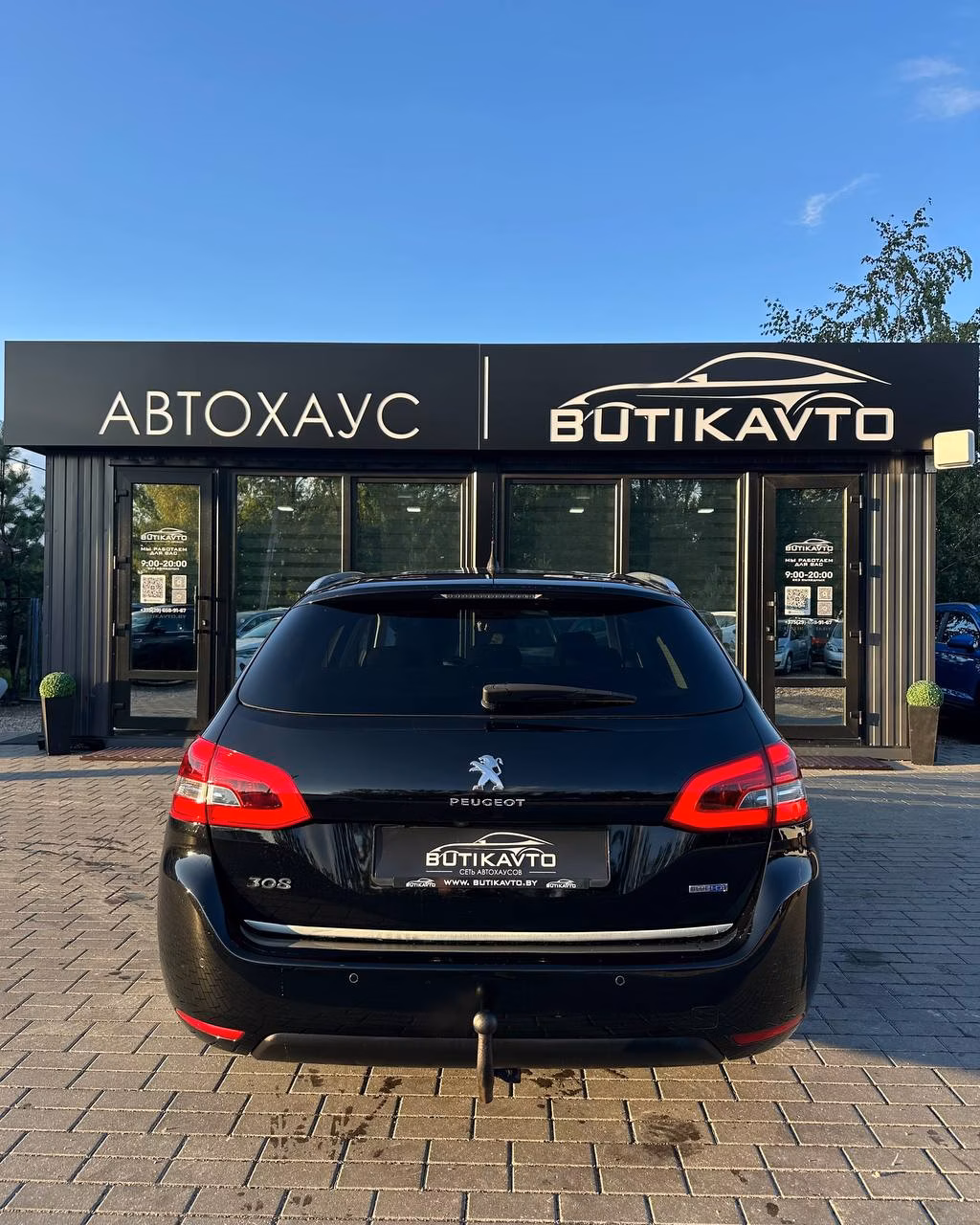 Peugeot 308 фото 6