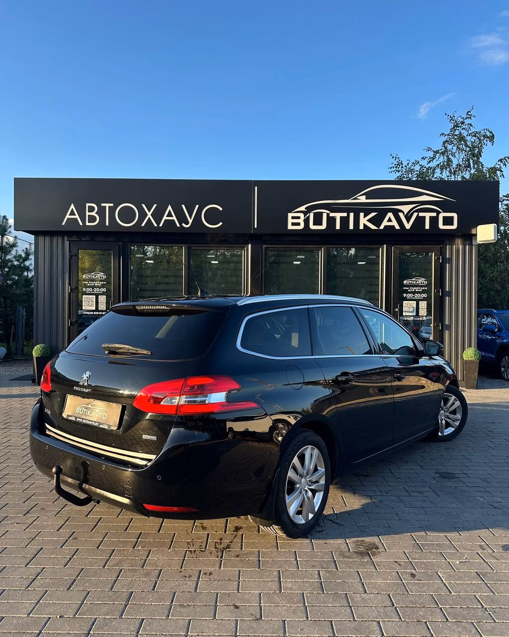 Peugeot 308 фото 7