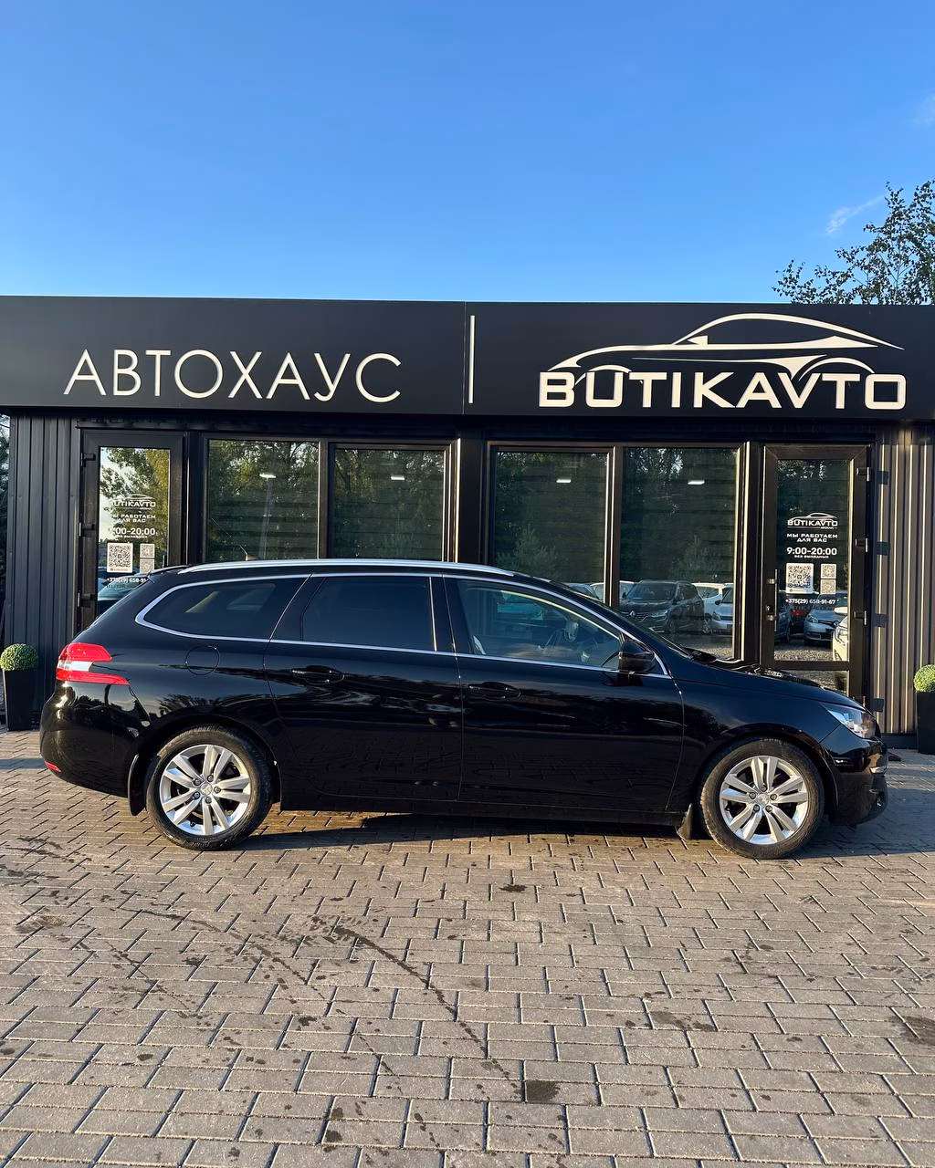 Peugeot 308 фото 8