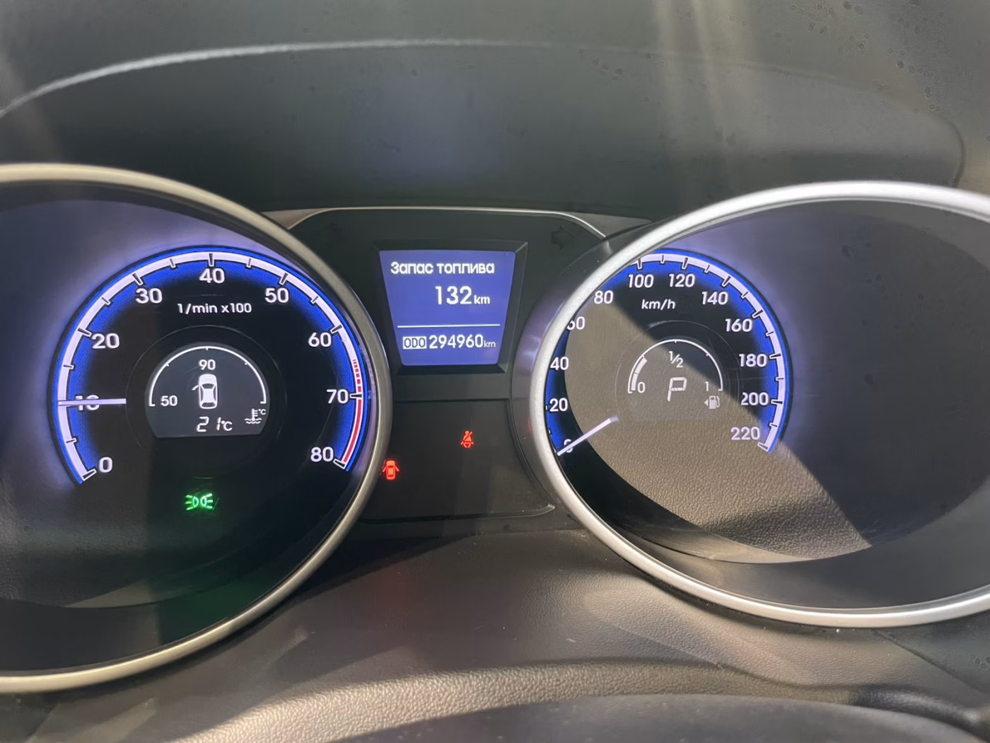 Hyundai ix35 фото 12