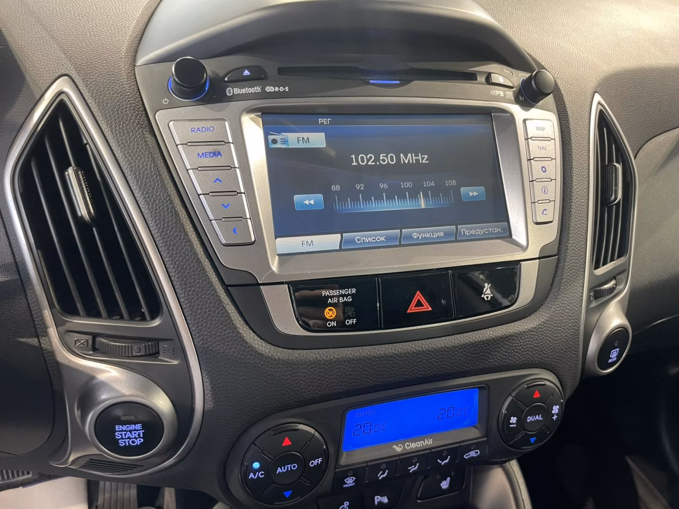 Hyundai ix35 фото 26