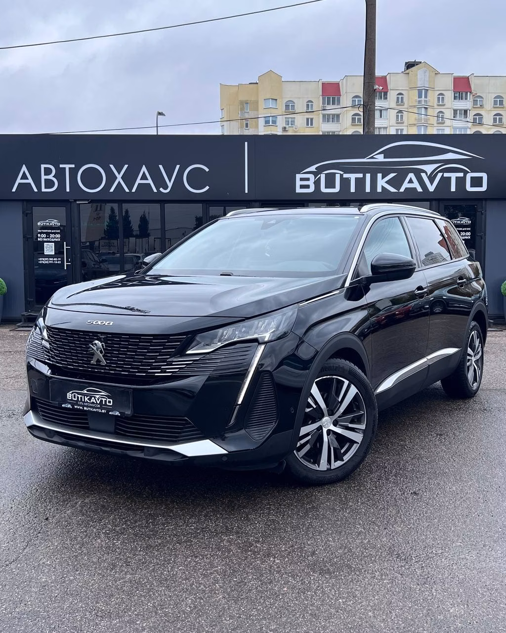 Peugeot 5008 фото 3