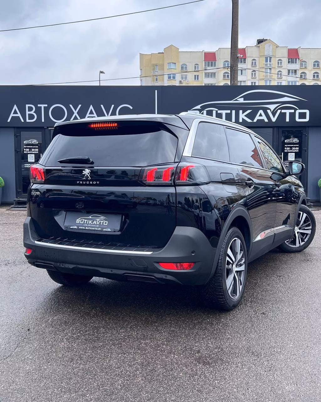 Peugeot 5008 фото 6