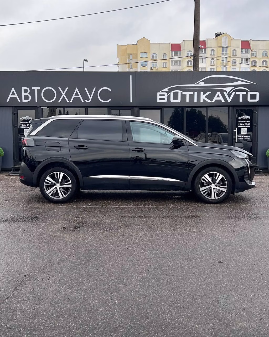 Peugeot 5008 фото 7