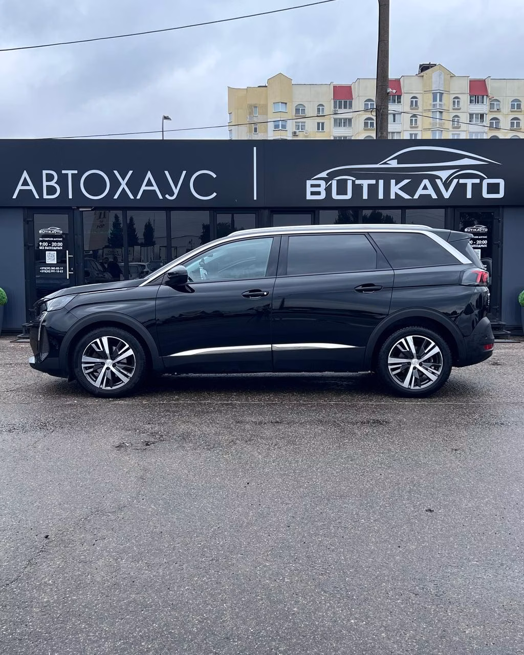 Peugeot 5008 фото 8