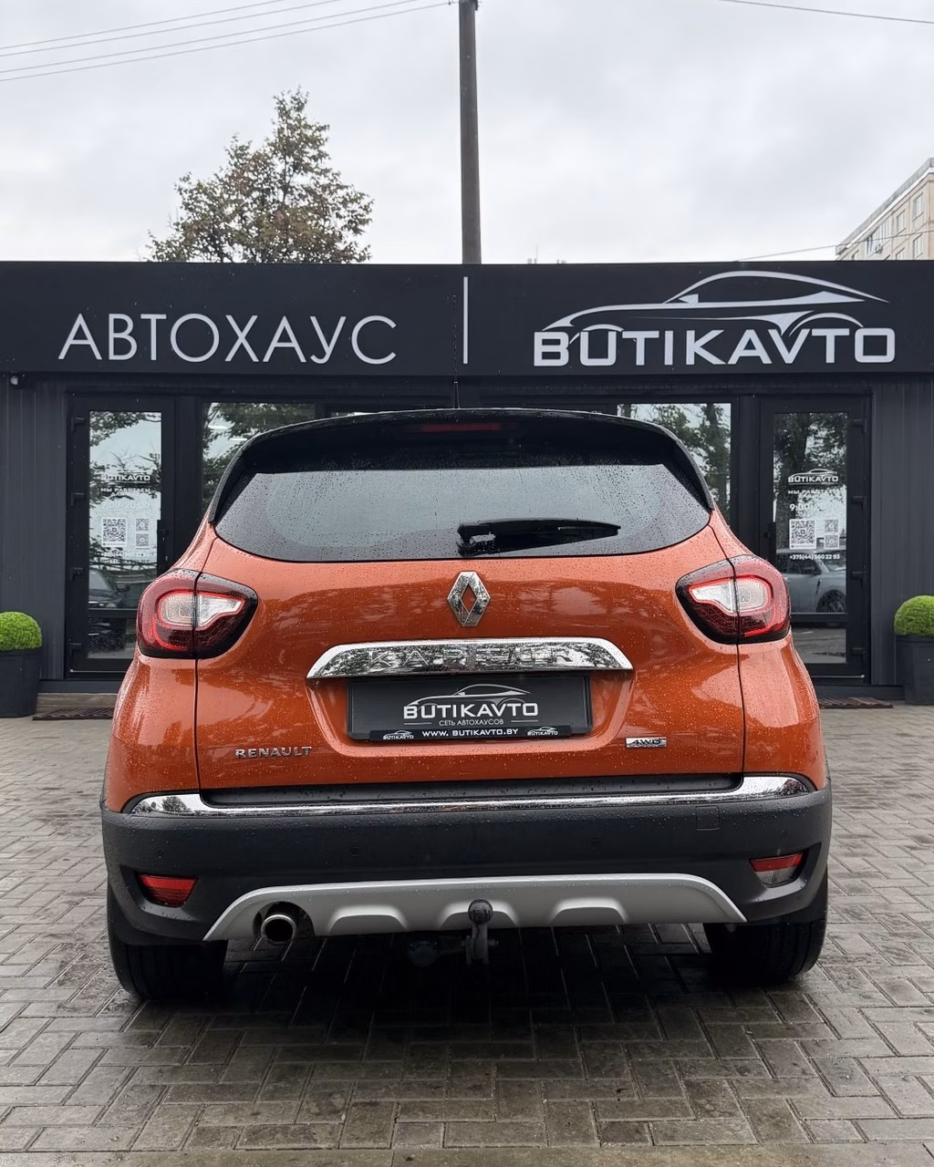 Renault Kaptur фото 5