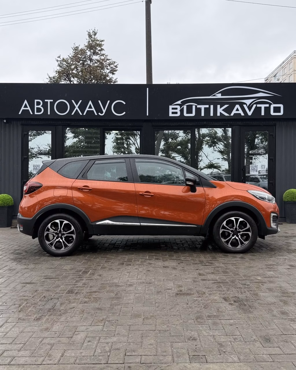 Renault Kaptur фото 8