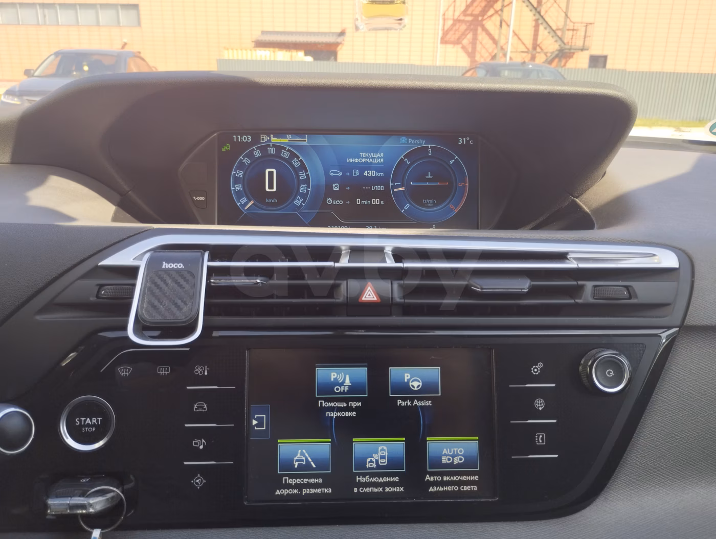 Citroen C4 Grand Picasso фото 7