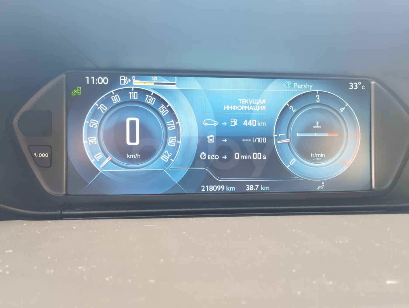 Citroen C4 Grand Picasso фото 6