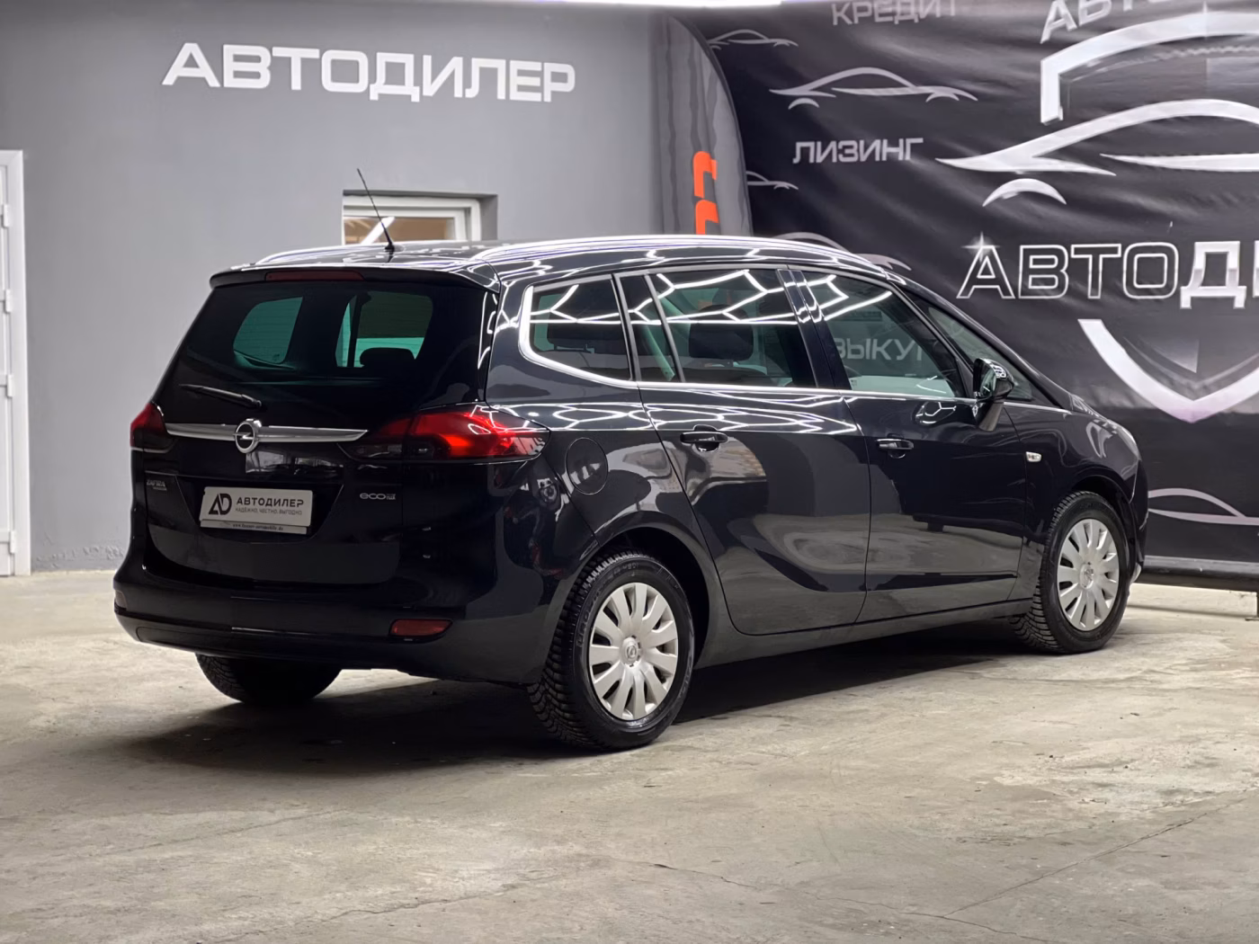Opel Zafira фото 4