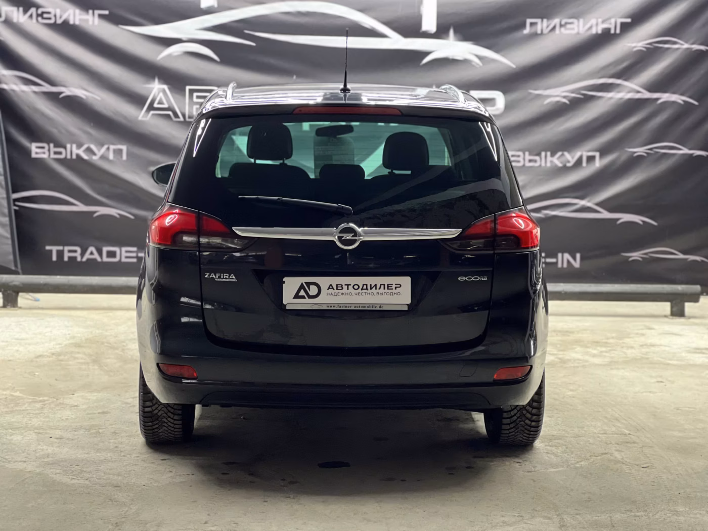 Opel Zafira фото 5