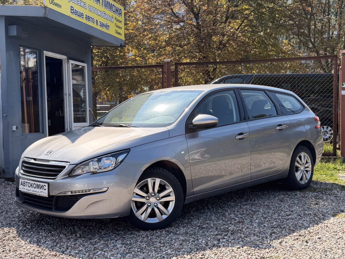 Peugeot 308