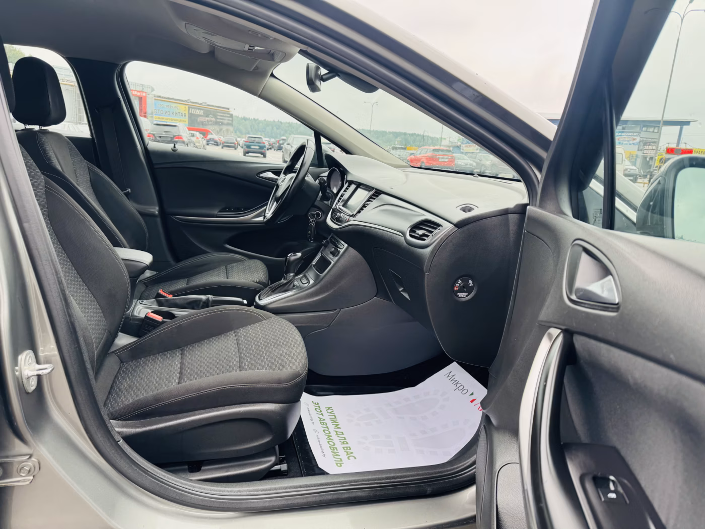 Opel Astra фото 9