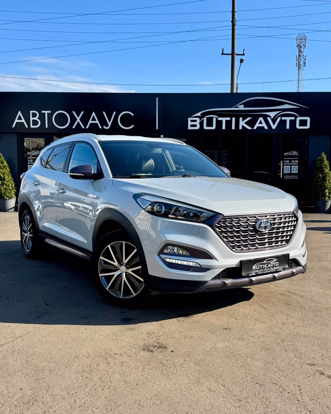 Hyundai Tucson