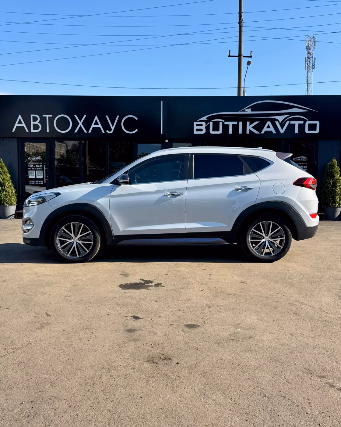 Hyundai Tucson фото 4