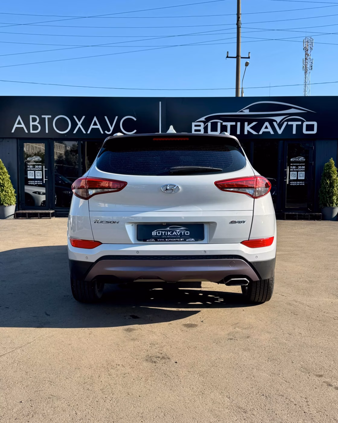 Hyundai Tucson фото 6