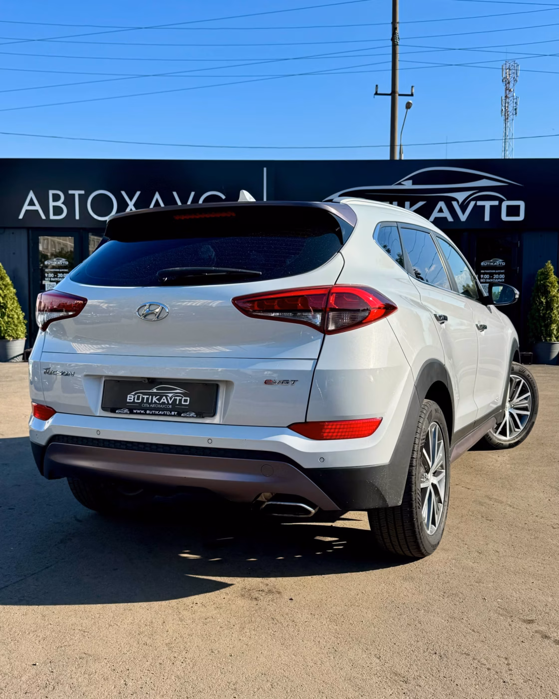 Hyundai Tucson фото 7