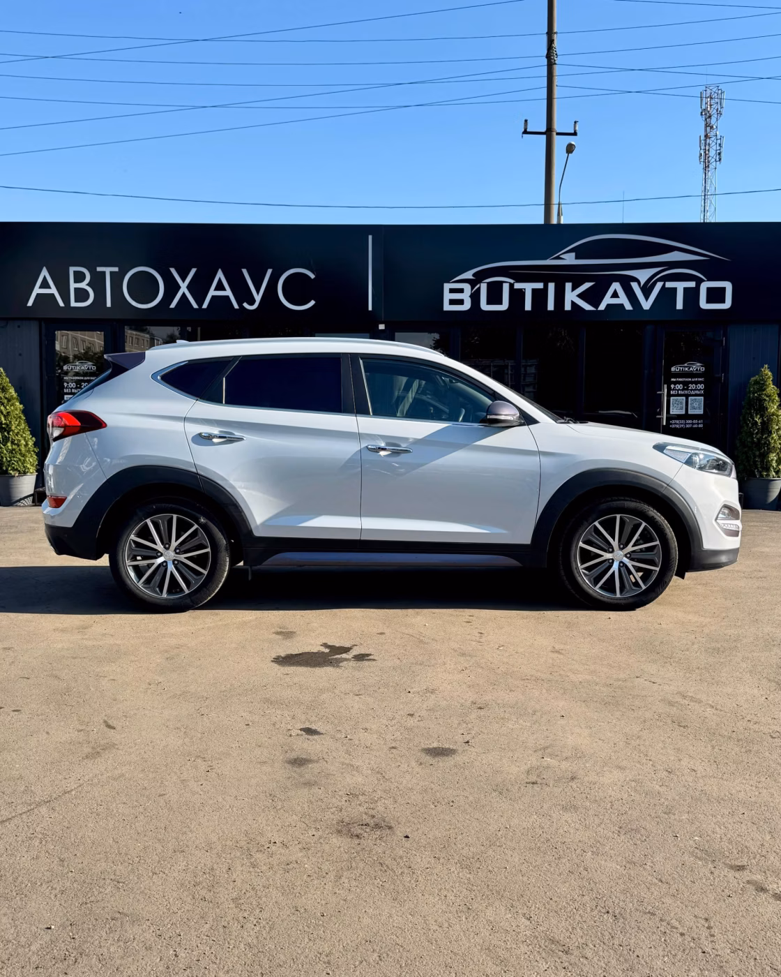 Hyundai Tucson фото 8