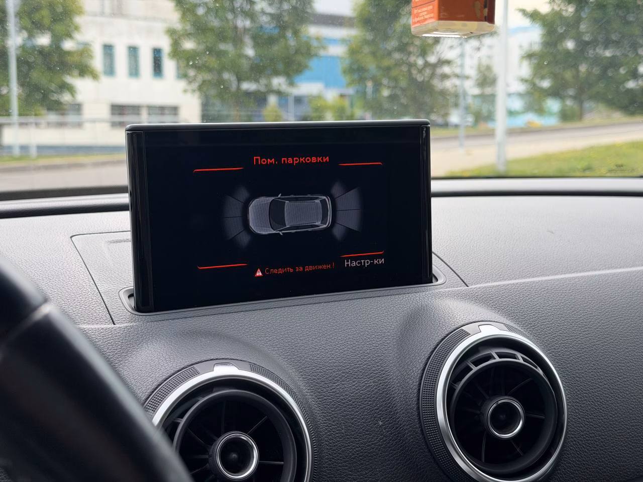 Audi A3 фото 21