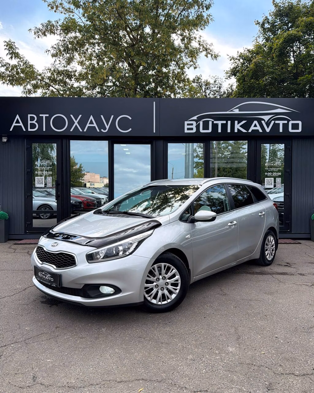 Kia Cee'd фото 3