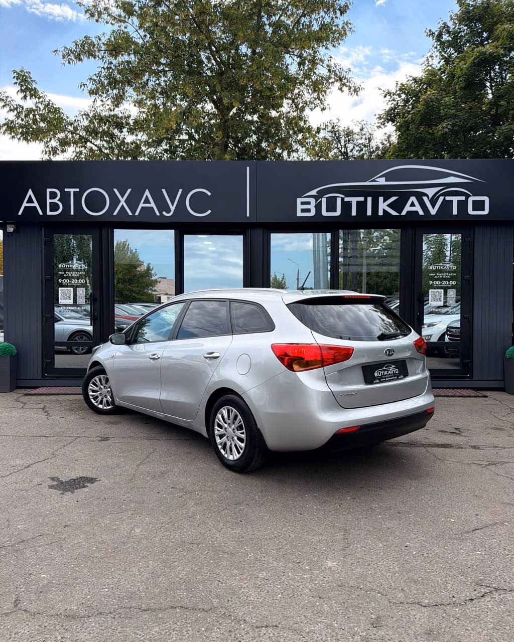 Kia Cee'd фото 5