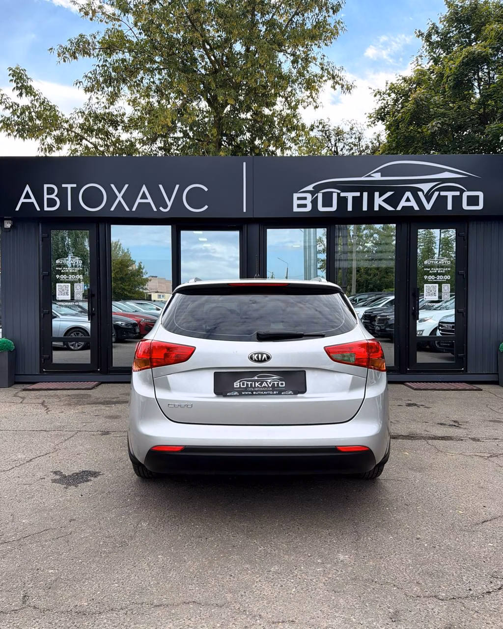 Kia Cee'd фото 6