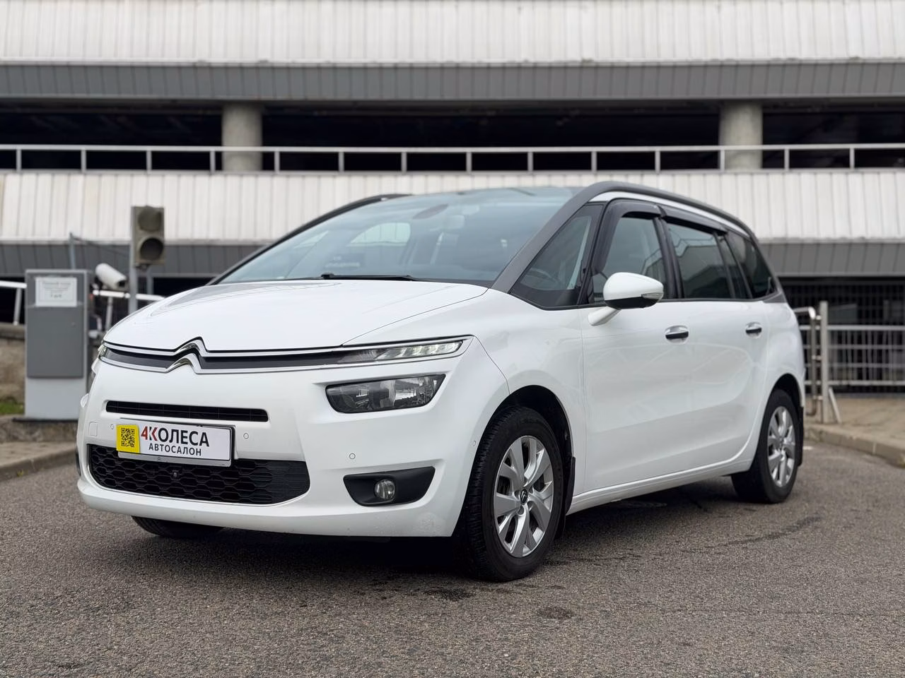 Citroen C4 Grand Picasso