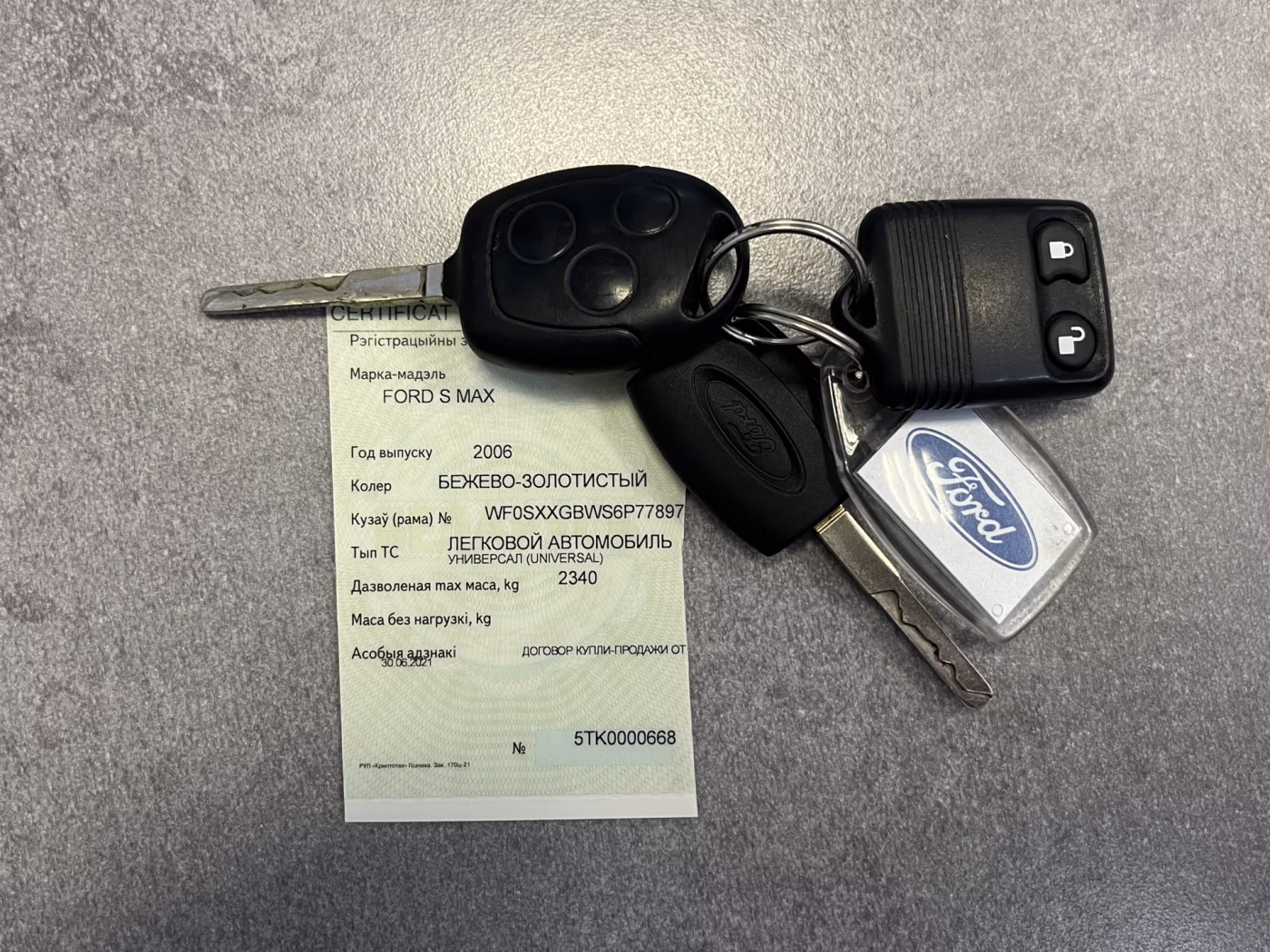 Ford S-MAX фото 18