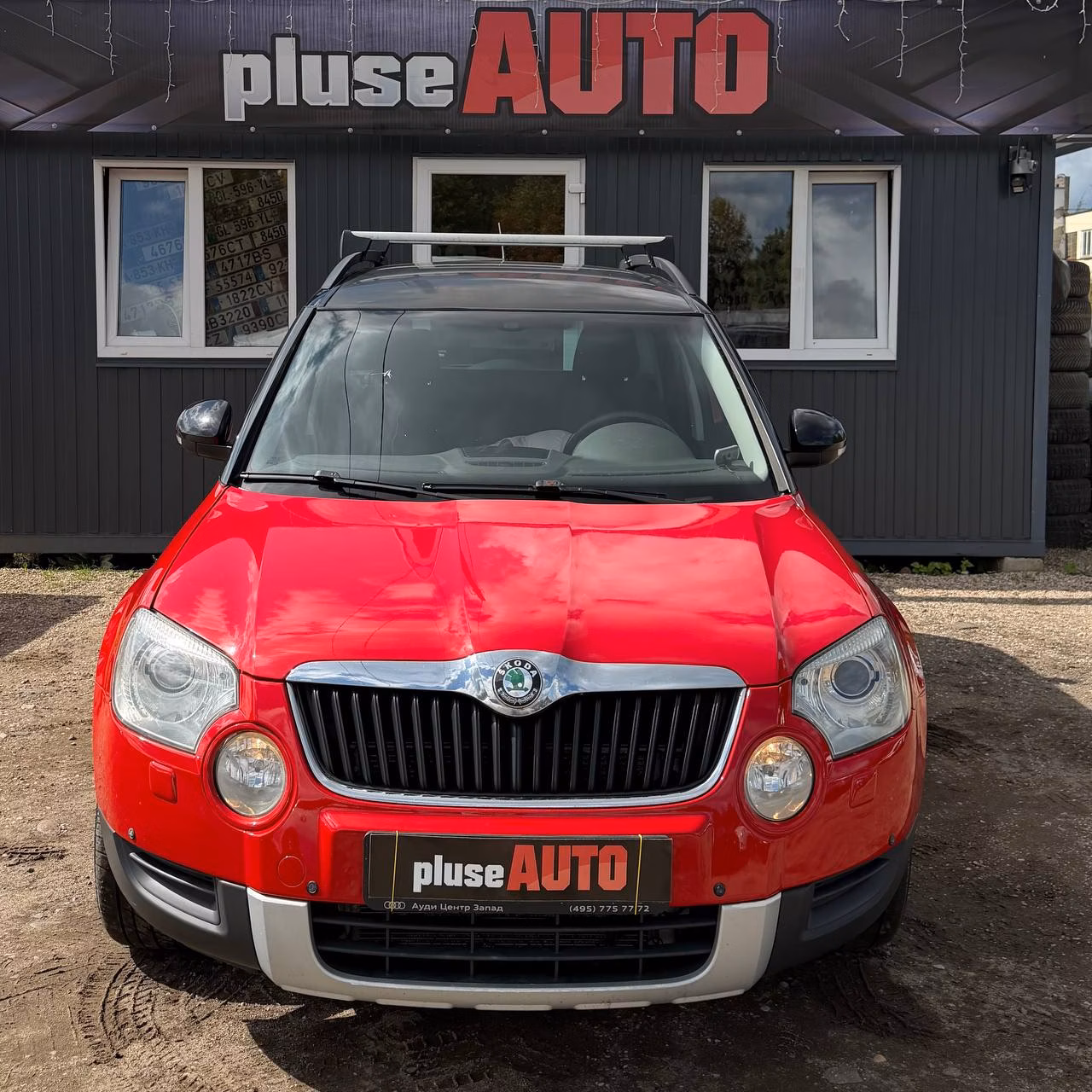 Skoda Yeti фото 3