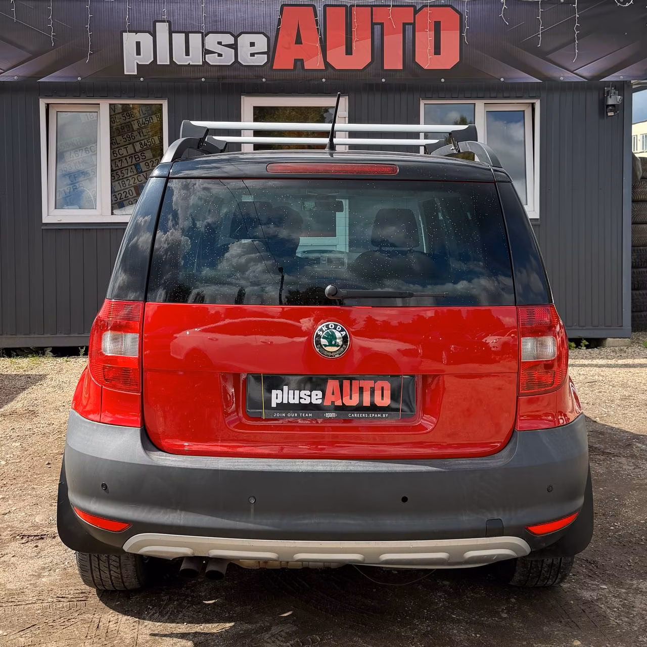 Skoda Yeti фото 6