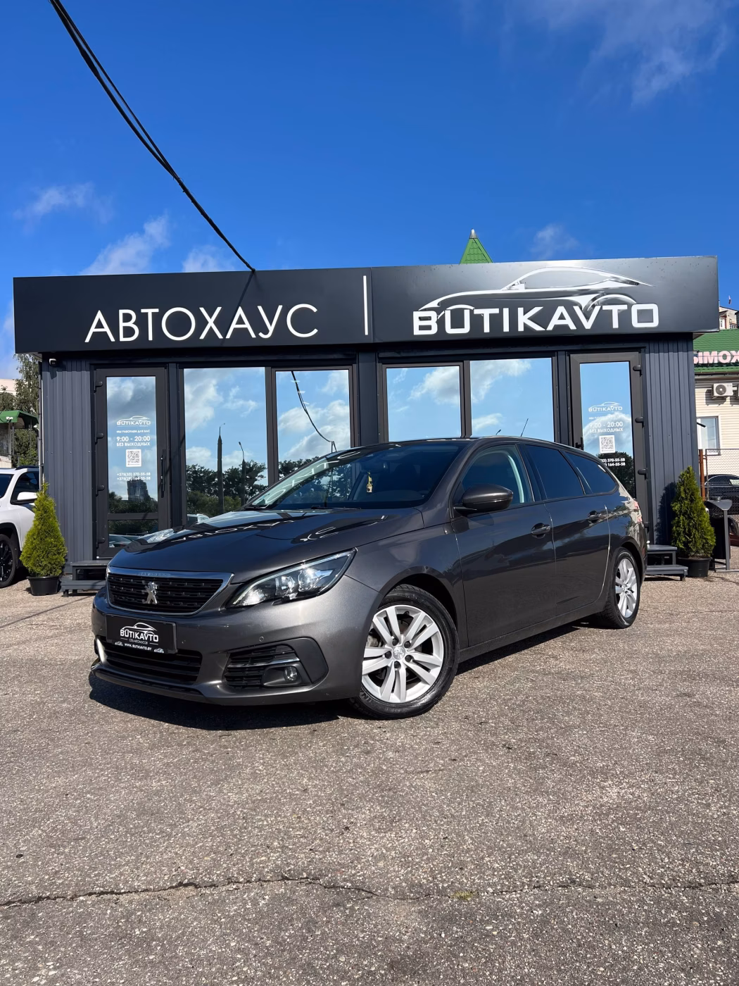 Peugeot 308 фото 3