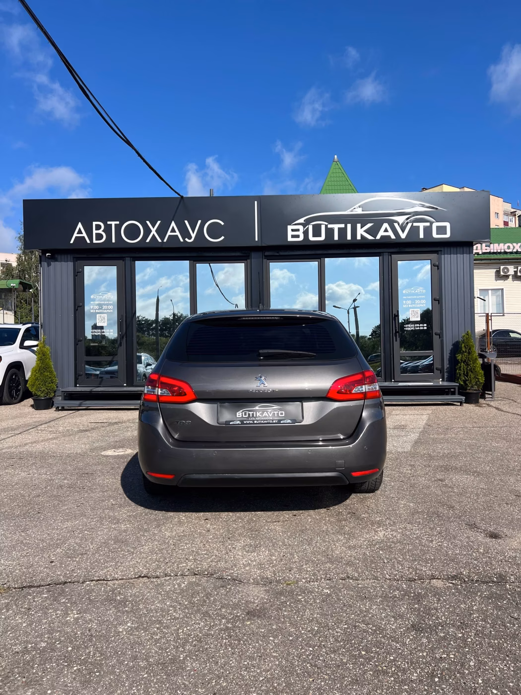 Peugeot 308 фото 6